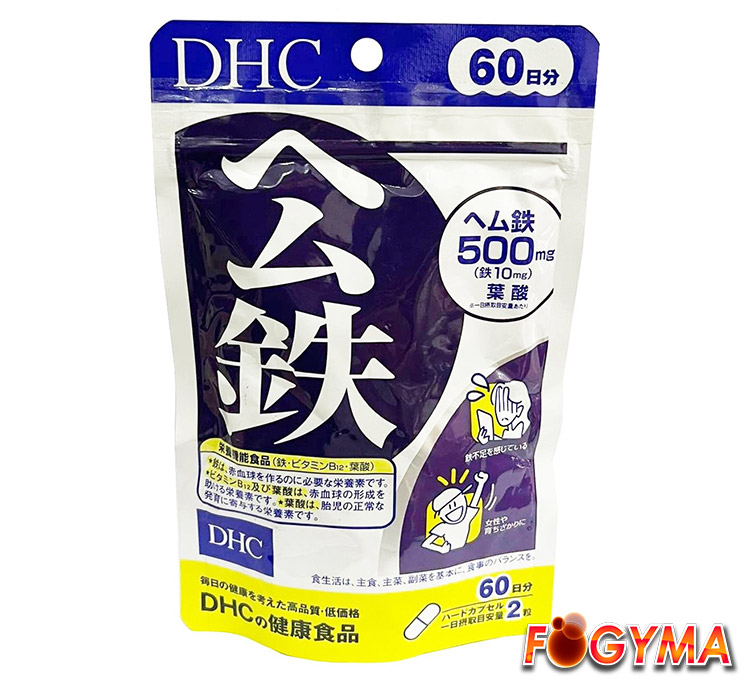 11. Thực phẩm chức năng bổ sung sắt DHC 1